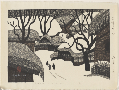 Aizu no fuyu (Winter in Aizu) 13